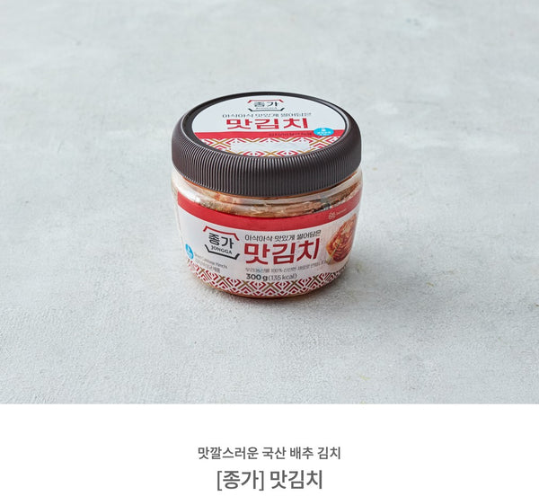 8801024949854 대표이미지