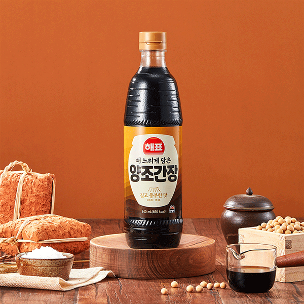 8801039008492 대표이미지