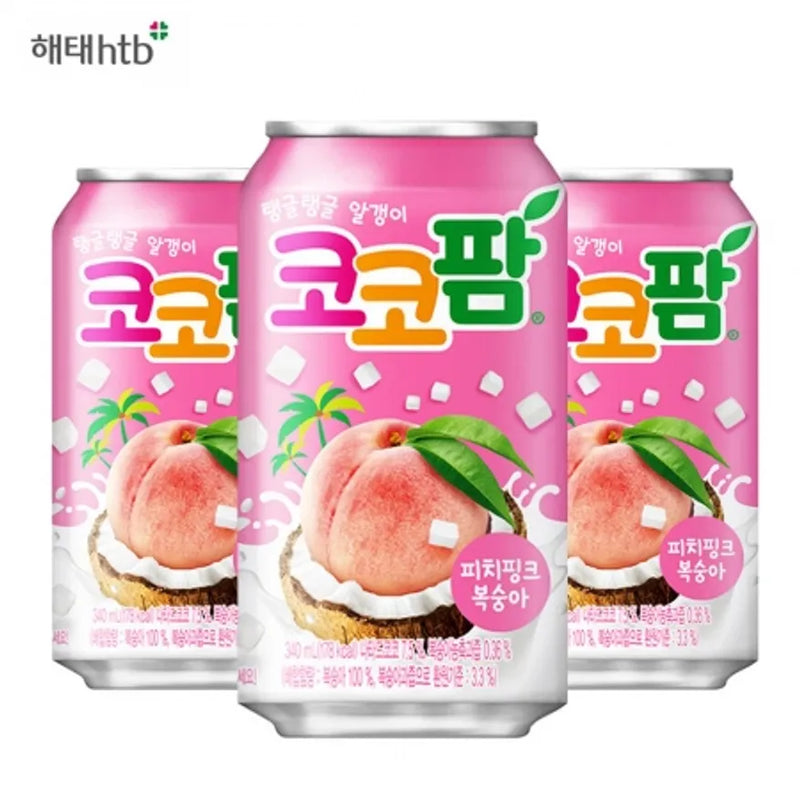8801105912692 대표이미지