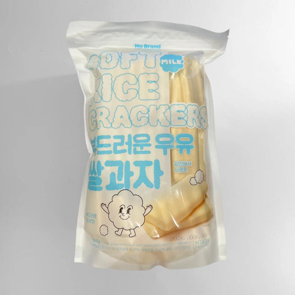 6921678199848 대표이미지