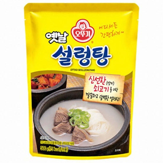 8801045299600 대표이미지