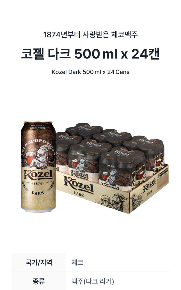 8594404005782 대표이미지