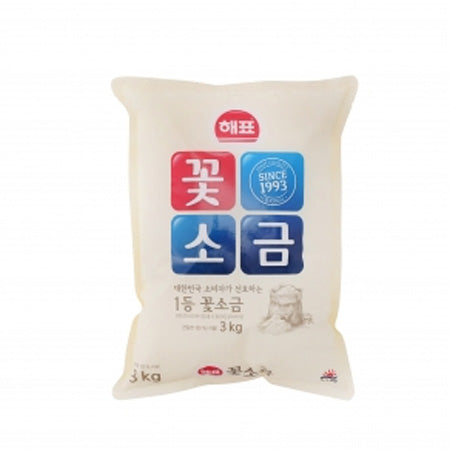8801039703007 대표이미지