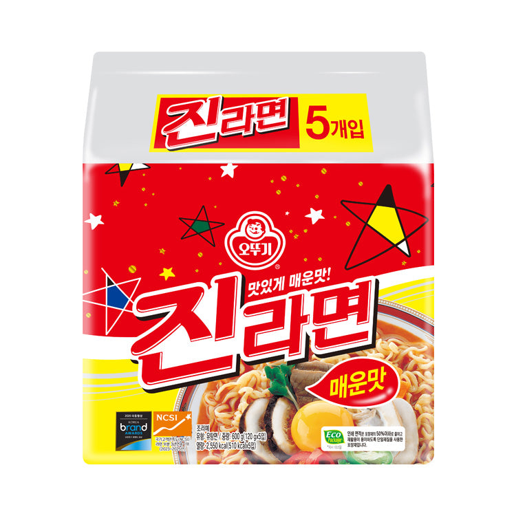 3025090200205 대표이미지