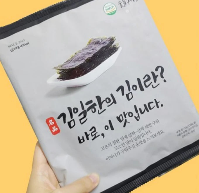 8800303670571 대표이미지