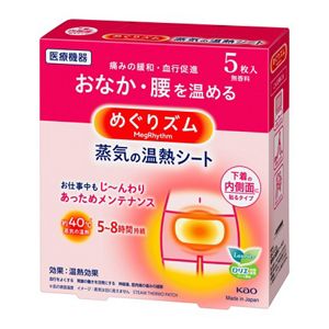 4901301245496 대표이미지