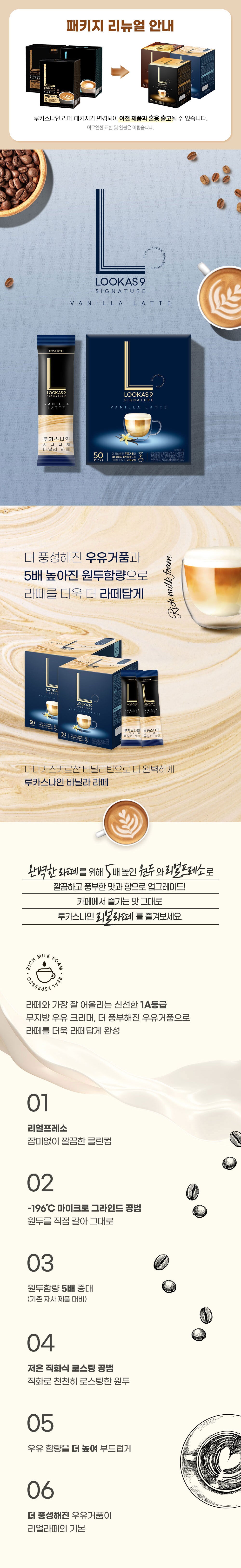 8801069400006 대표이미지