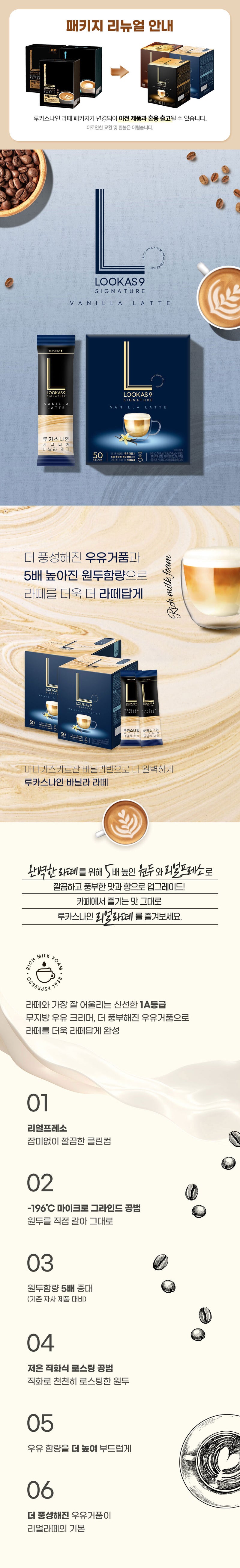 8801069400006 대표이미지