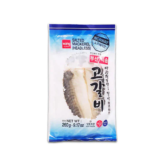 0087703184053 대표이미지
