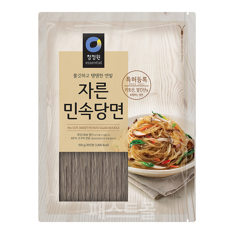 8801052747507 대표이미지