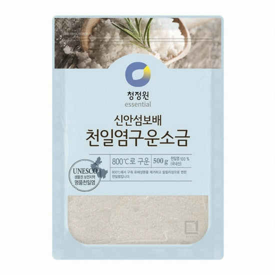 8801052773292 대표이미지