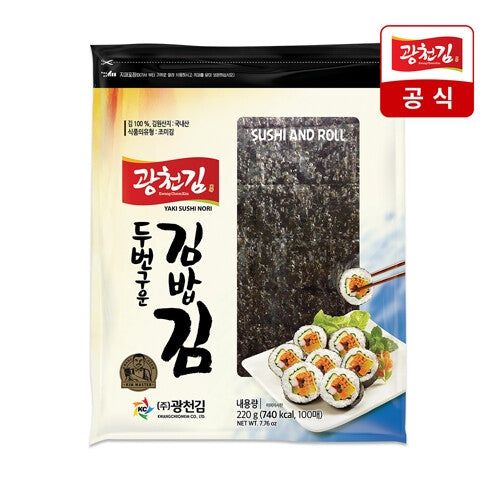 8809275382147 대표이미지