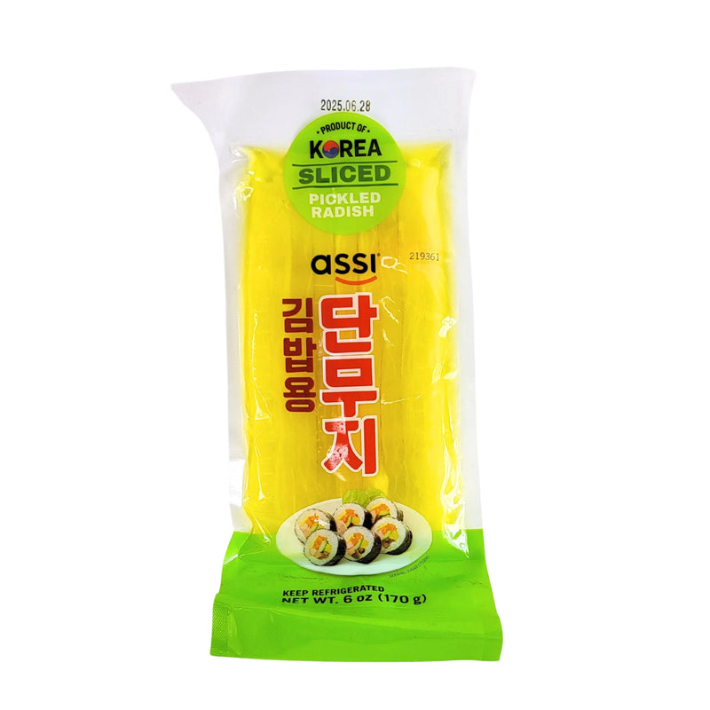 0081652193593 대표이미지