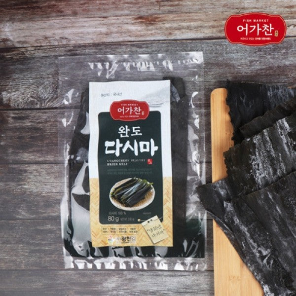 8809275380662 대표이미지