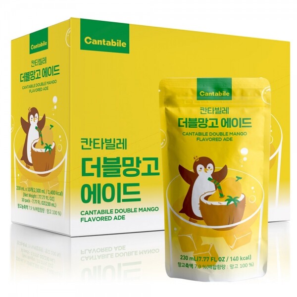 8809253648234 대표이미지
