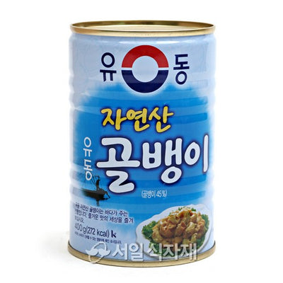 8801063310615 대표이미지