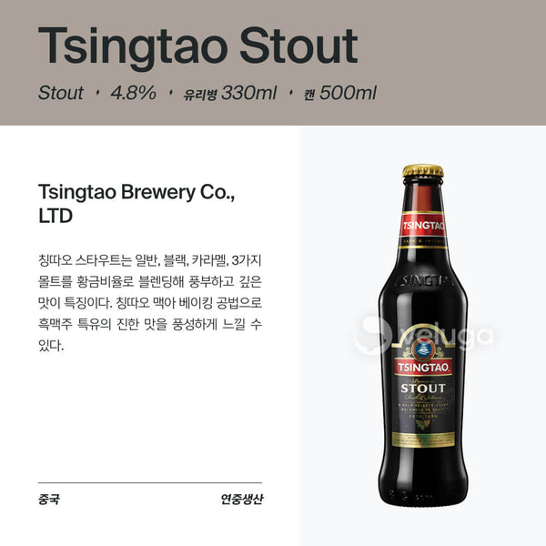 6901035617093 대표이미지