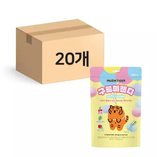 8809486993118 대표이미지
