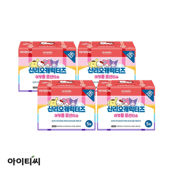 8808339002731 대표이미지
