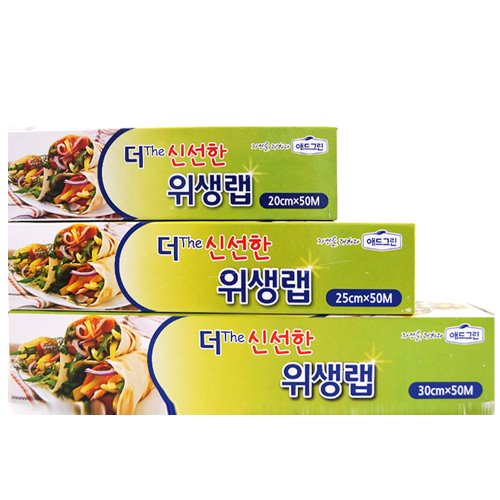 8809510720901 대표이미지