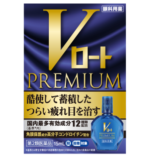 4987241174454 대표이미지