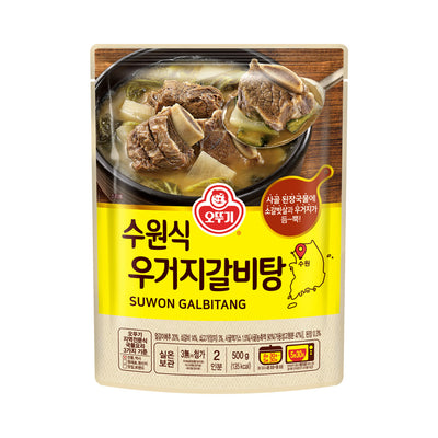 8801045290836 대표이미지