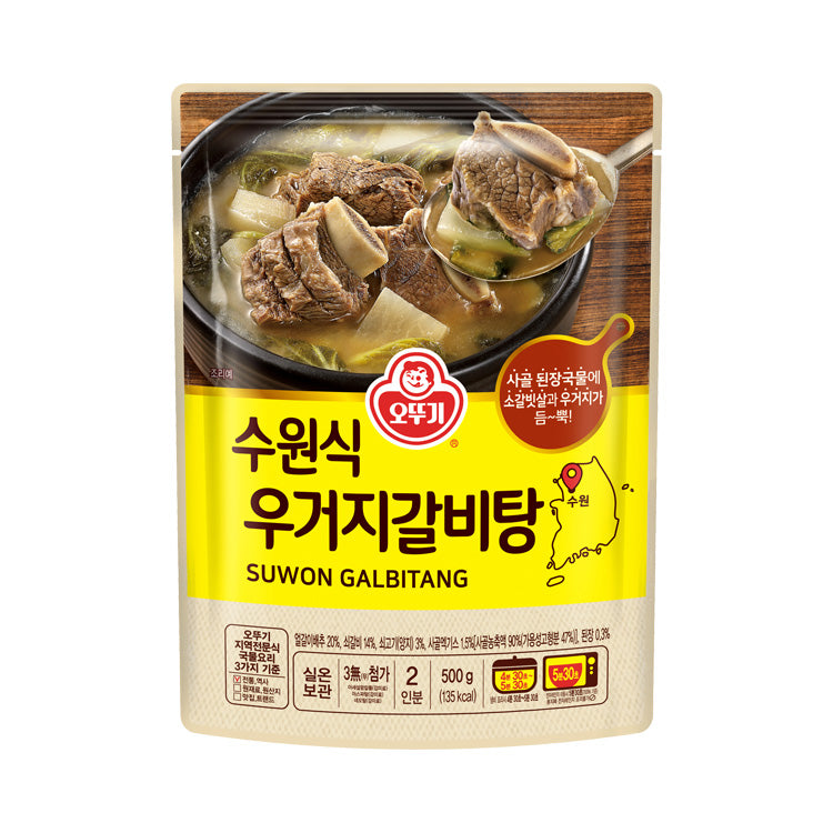 8801045290836 대표이미지