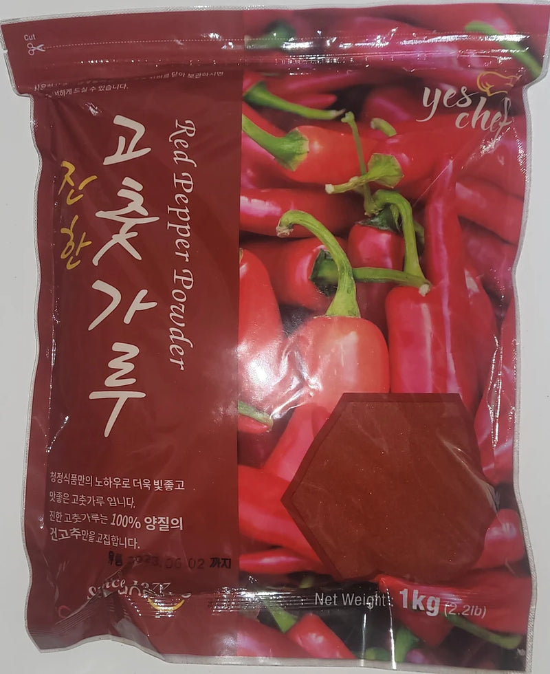 맛있게 매운 진한 빅 고춧가루 1kg