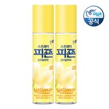 [피죤] 피죤 섬유탈취 스프레이 블루비앙카 120ml