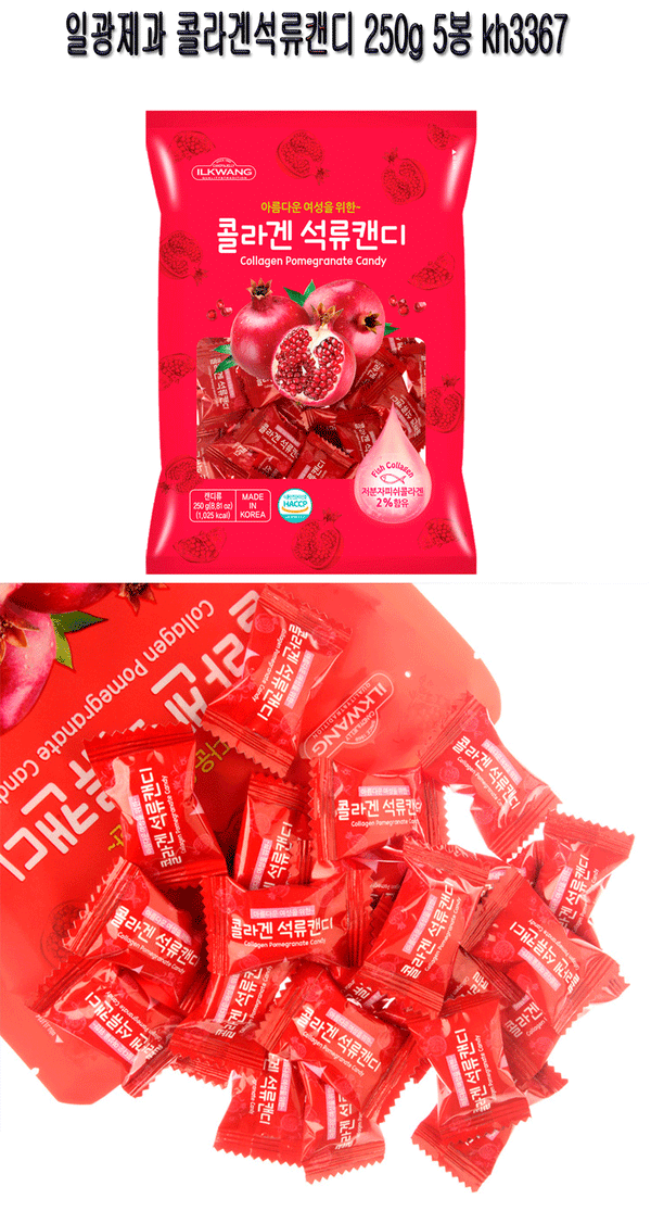 8801270000750 대표이미지