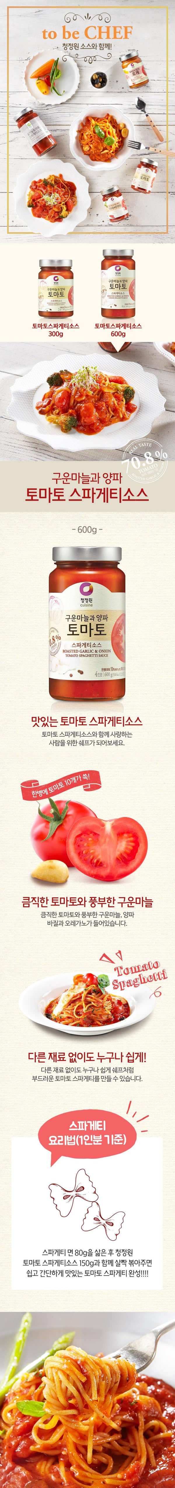 8801052012919 대표이미지