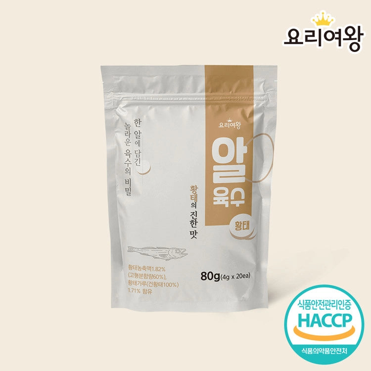8803593002756 대표이미지