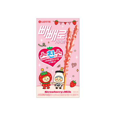8802259029076 대표이미지