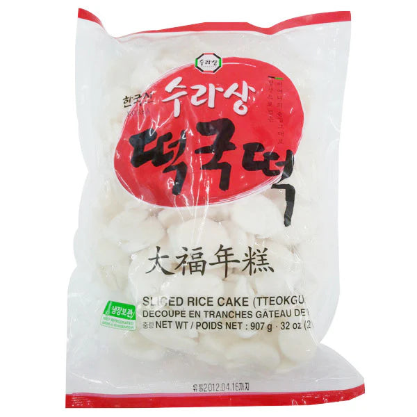 0087703156258 대표이미지
