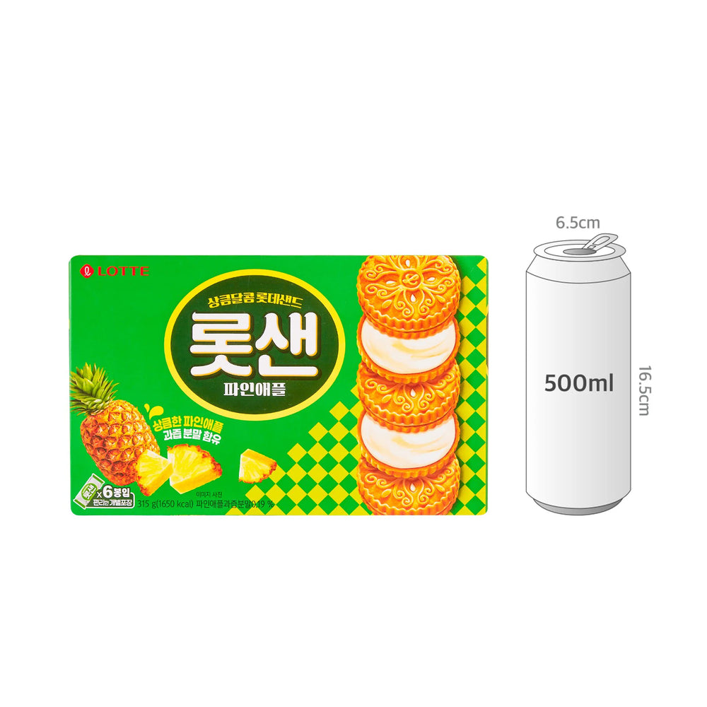 8801062870493 대표이미지