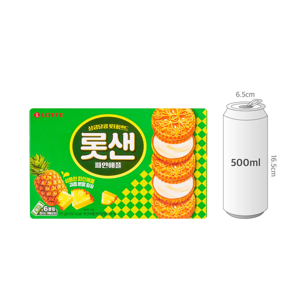 8801062870493 대표이미지