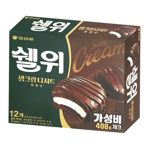 8801117561314 대표이미지