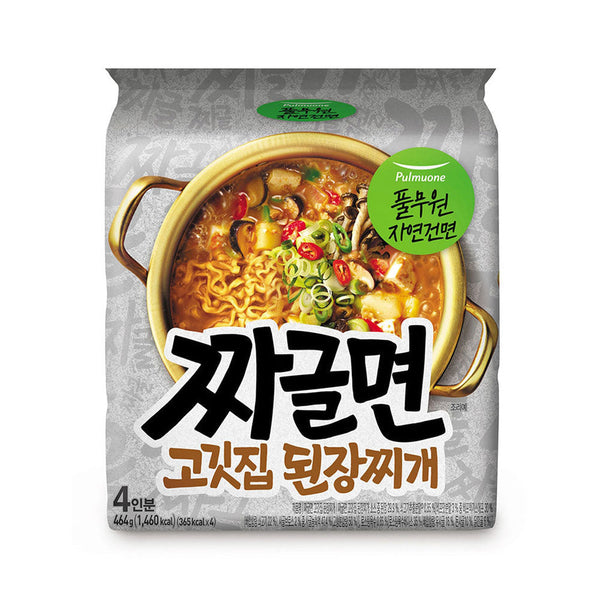 8801114164440 대표이미지