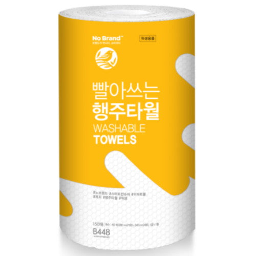 8809772191044 대표이미지