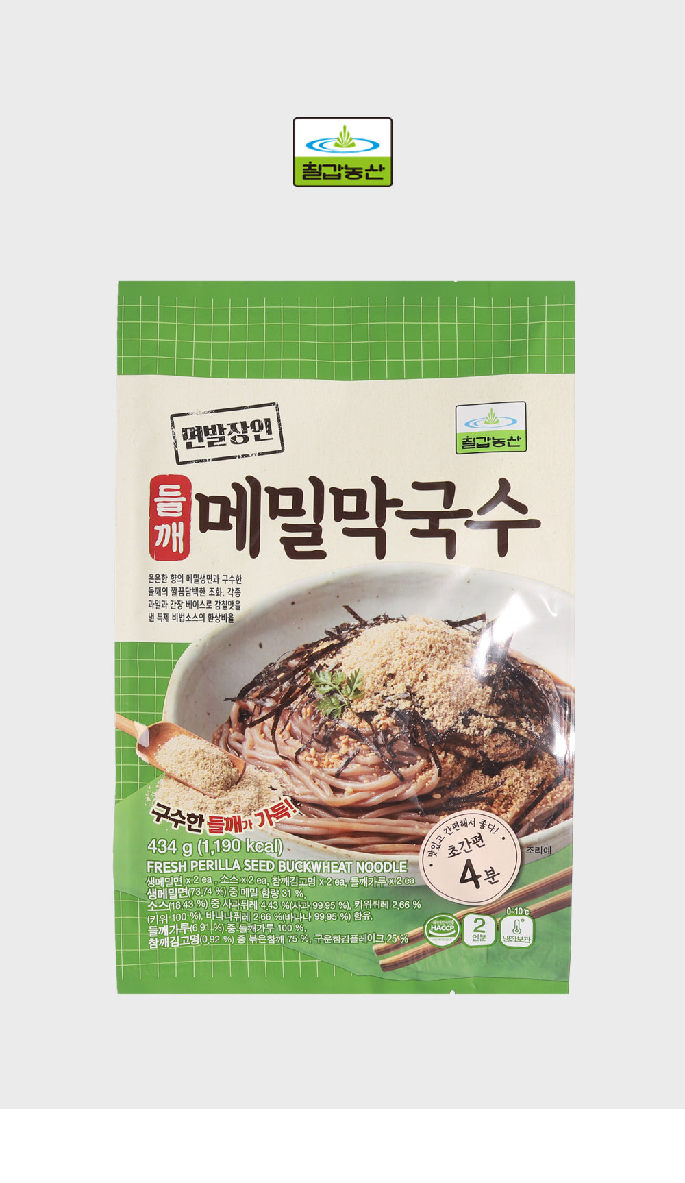 8801759018962 대표이미지