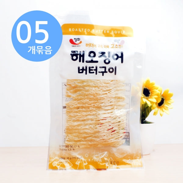 8807892000017 대표이미지
