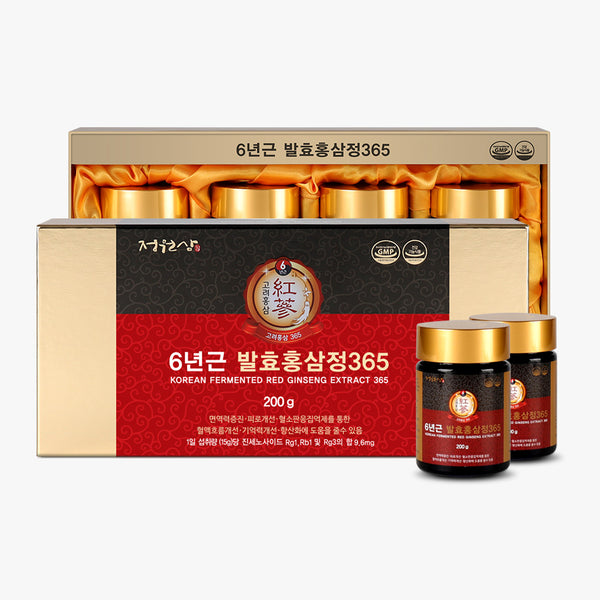 8805892013693 대표이미지