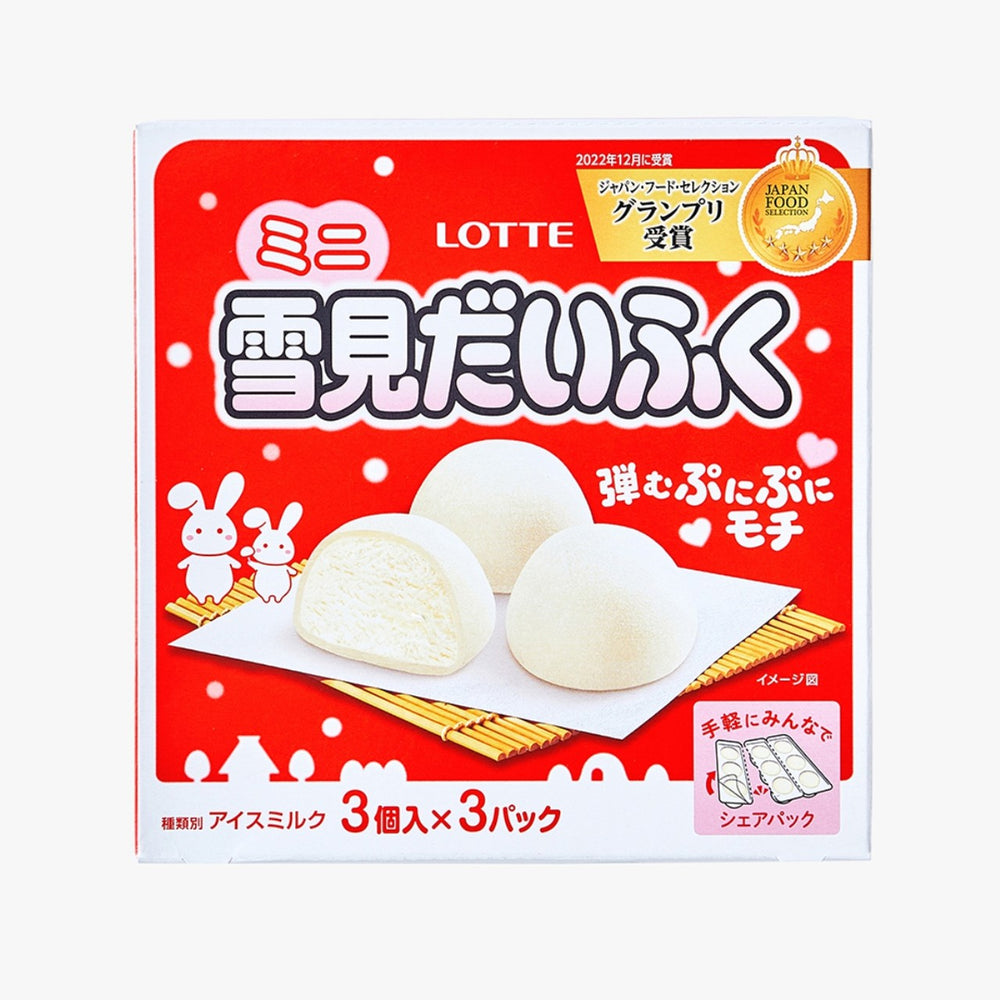 [롯데] 유키미 바닐라 9p