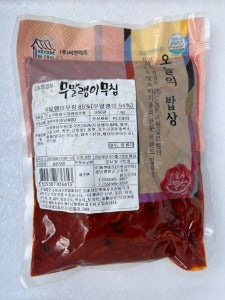 8809387836613 대표이미지