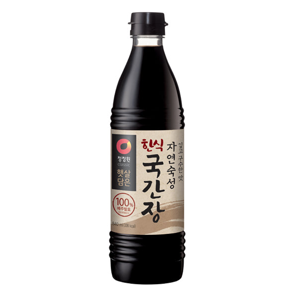 8801052732497 대표이미지