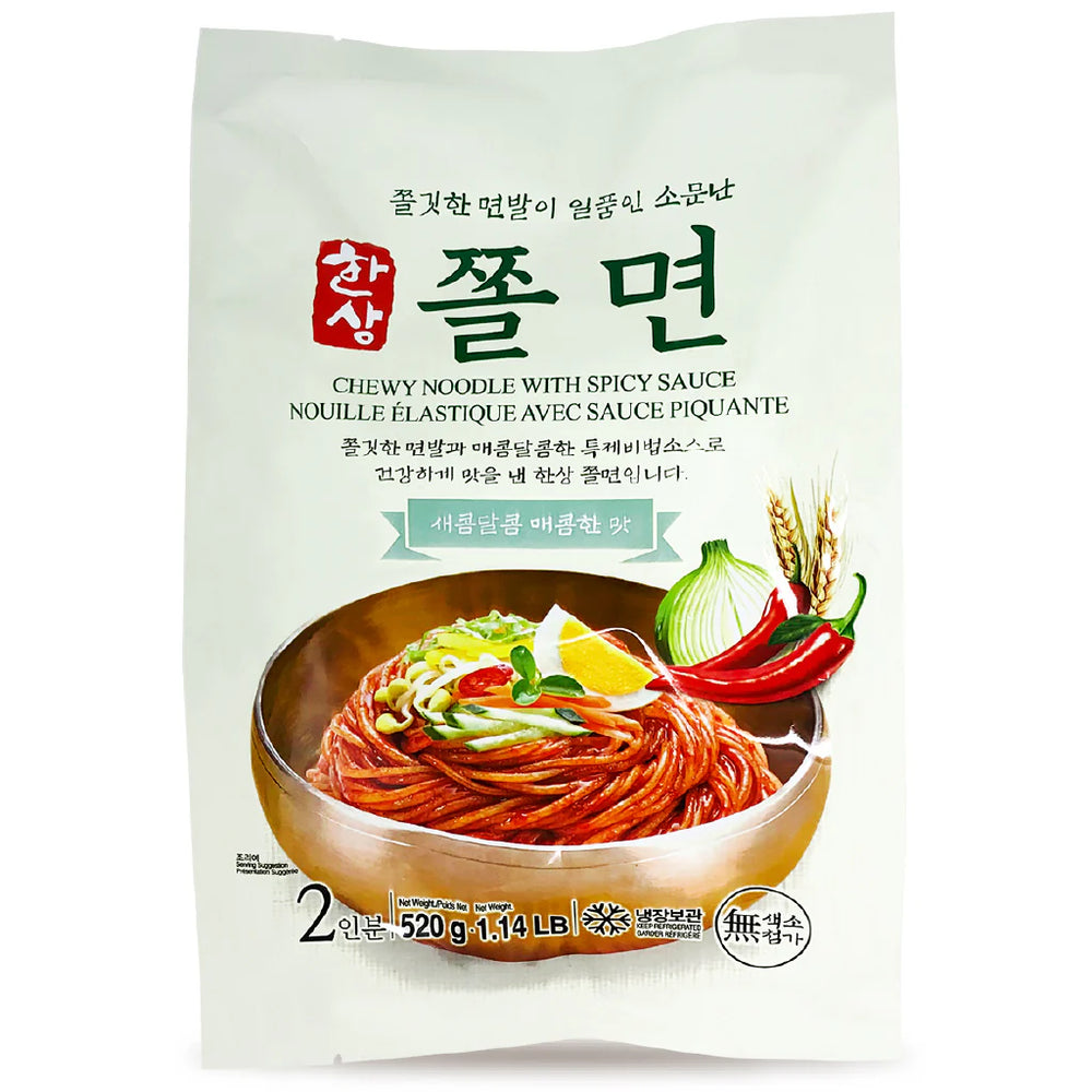 0761898719954 대표이미지