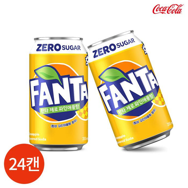 8801094263218 대표이미지