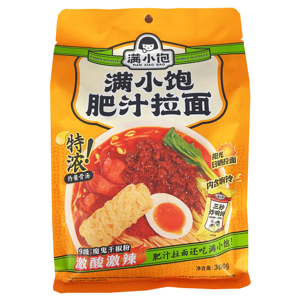 6973279800241 대표이미지
