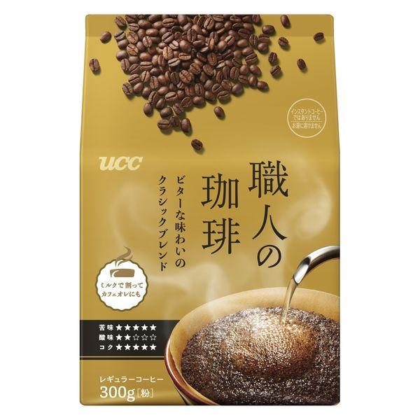 4901201155055 대표이미지
