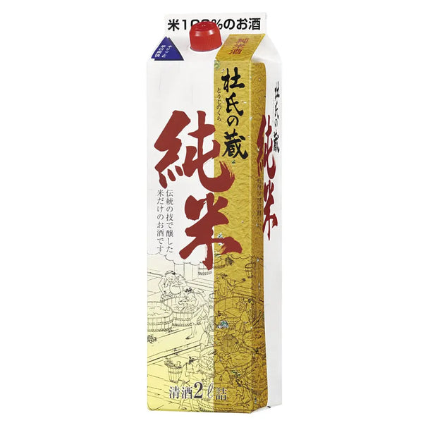 4901309109615 대표이미지